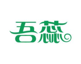 商标图样