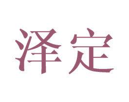 商标图样