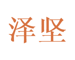 商标图样