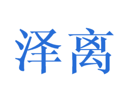商标图样