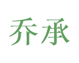 商标图样