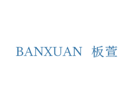 商标图样