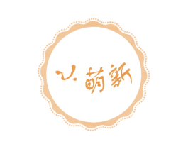 商标图样