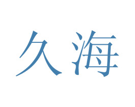 商标图样