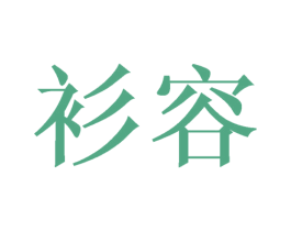 商标图样