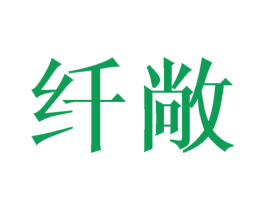 商标图样