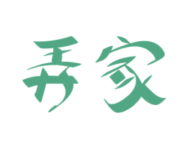 商标图样