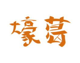 商标图样