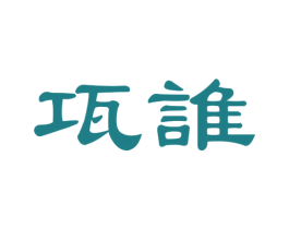 商标图样