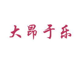 商标图样