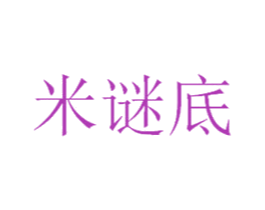 商标图样
