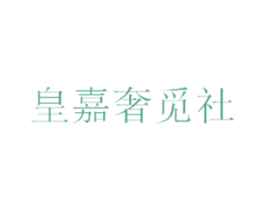 商标图样