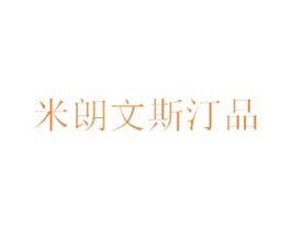商标图样