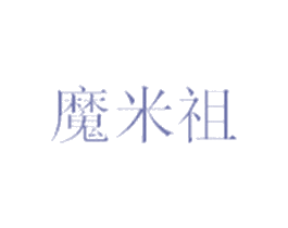商标图样