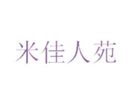 商标图样