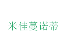 商标图样