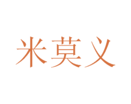 商标图样