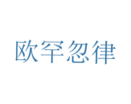 商标图样