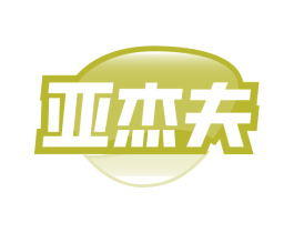 商标图样