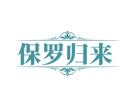 商标图样