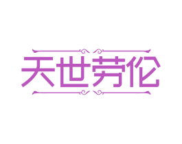 商标图样