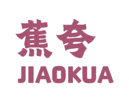 商标图样