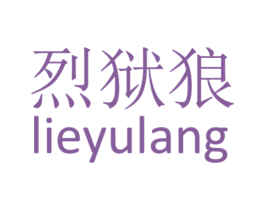 商标图样