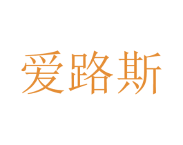 商标图样