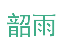 商标图样