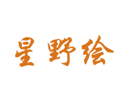 商标图样