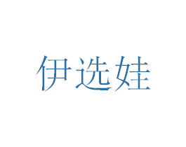 商标图样