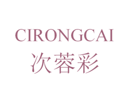商标图样