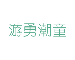商标图样
