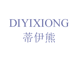 商标图样