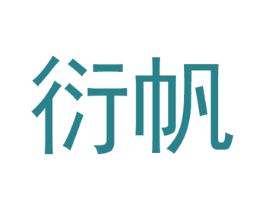 商标图样