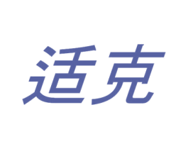 商标图样
