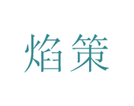 商标图样
