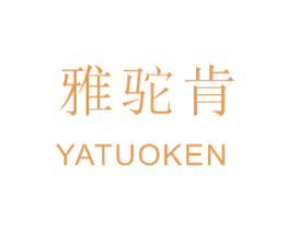 商标图样