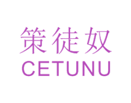 商标图样