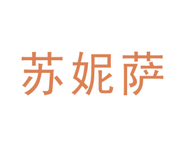 商标图样