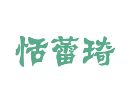 商标图样