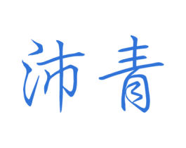 商标图样