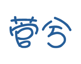 商标图样