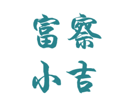 商标图样
