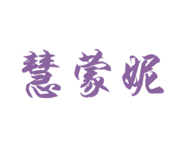 商标图样