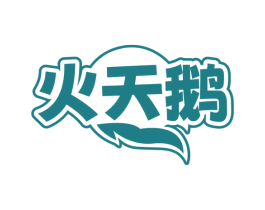 商标图样