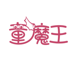 商标图样