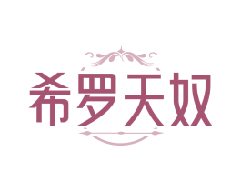 商标图样