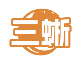 商标图样