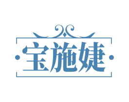 商标图样